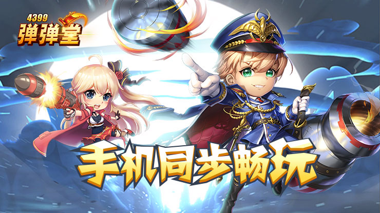 17C一起草CAD官网2026最新版