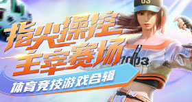 武契奇不寻求再当总统