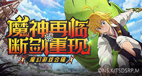 马嘉祺宋亚轩中戏校园卡照片