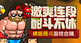 关于荨麻疹的几种说法是谣言