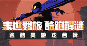 台湾人疯狂批发霸王茶姬回家