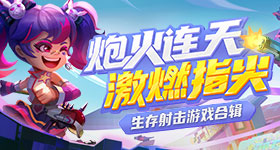 中俄元首会谈高清大图