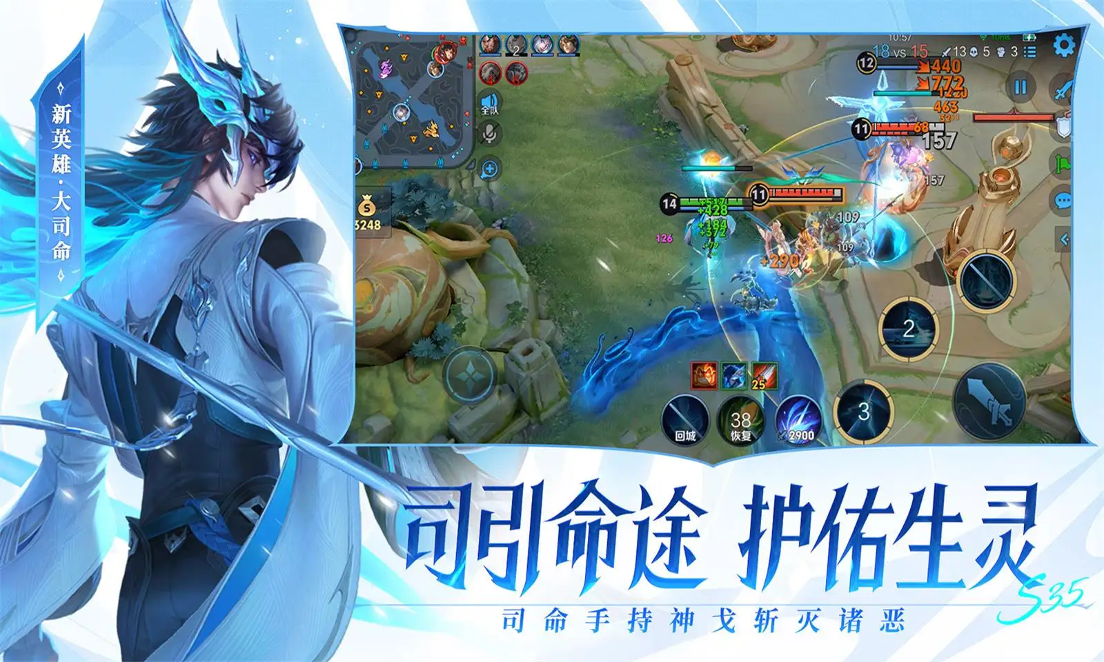 杨紫韩东君接二搭骑摩托