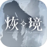 买还是等
